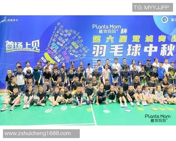 张强独家分享羽毛球技巧与心得助你提升球技的全面指南