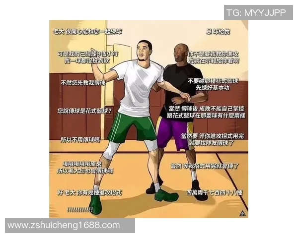 深入分析西安网球队包夹战术的优势与应用策略