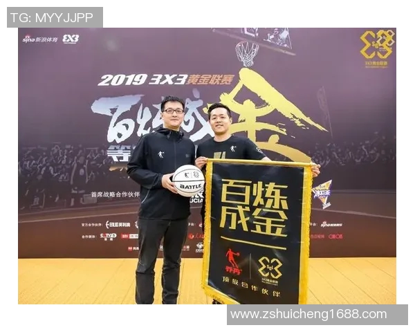 西安羽毛球队耐力训练探秘:提升竞技水平的关键之道 西安羽毛球队耐力训练探秘:提升竞技水平的关键之道