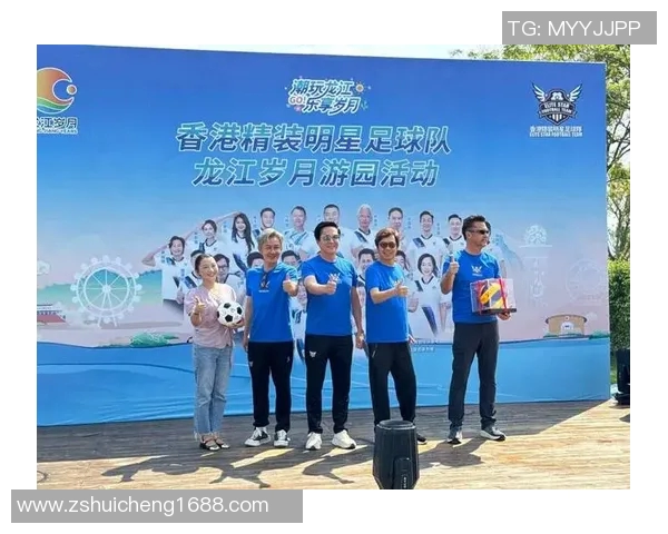 漳州足球明星阵容全景展示及个人风采照片集锦