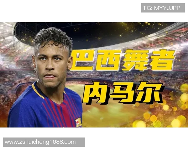 贵州足球明星的崛起与发展历程探讨