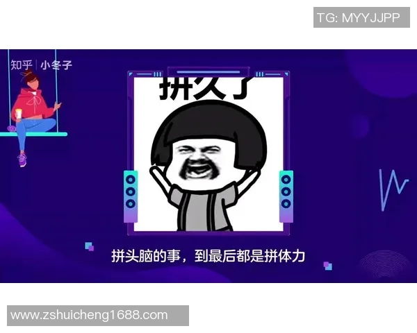 足球明星外号大揭秘你能猜出他们的真实身份吗