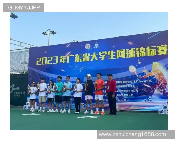 上海网球队在全国网球灵活性排行榜中荣获第六名的佳绩分析