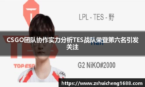 威廉希尔williamhill