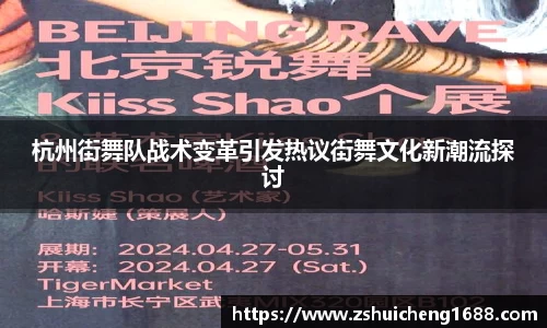 威廉希尔