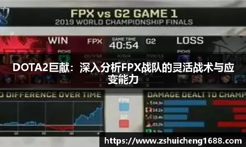 威廉希尔