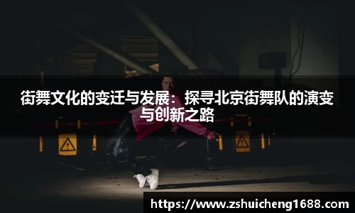 威廉希尔