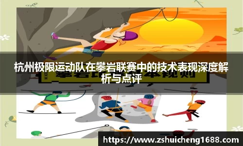 威廉希尔