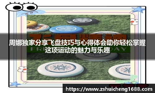 威廉希尔