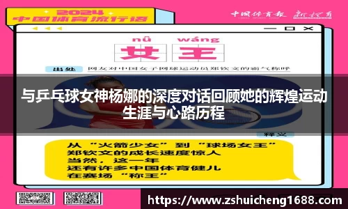 威廉希尔williamhill