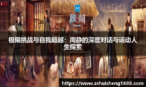 威廉希尔williamhill