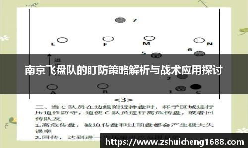 威廉希尔