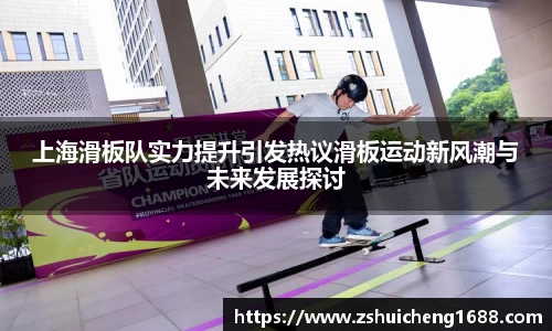 威廉希尔williamhill