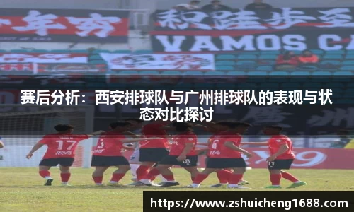 威廉希尔