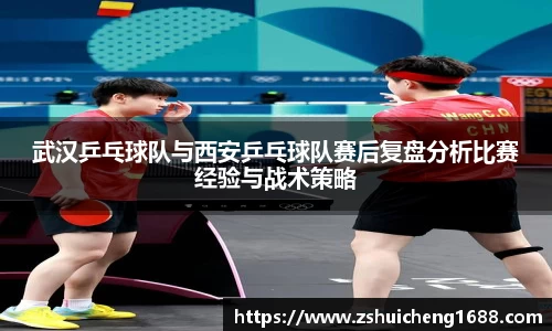 威廉希尔