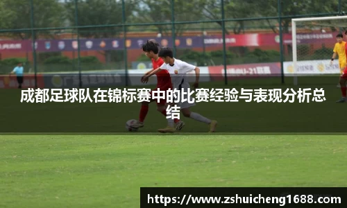 威廉希尔
