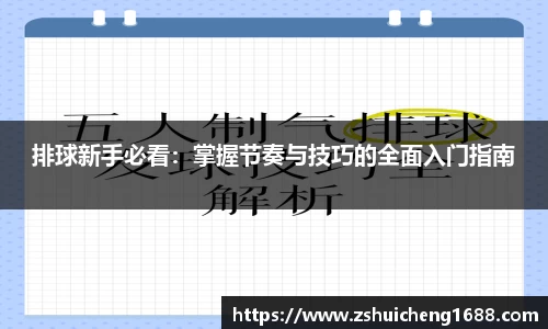 威廉希尔williamhill