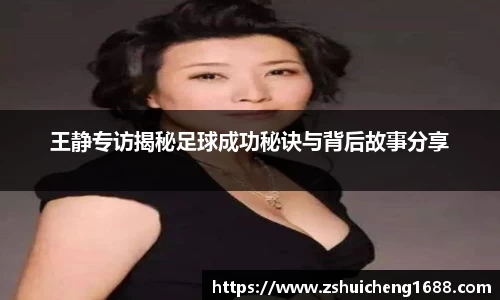威廉希尔williamhill