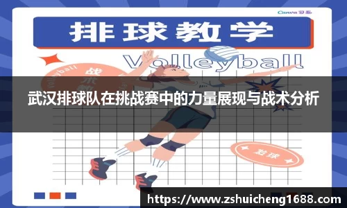 威廉希尔