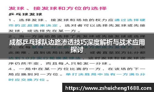 威廉希尔williamhill