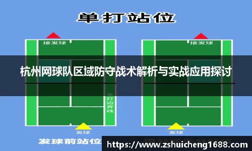 威廉希尔