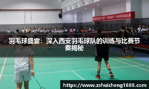 威廉希尔williamhill