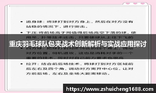 威廉希尔williamhill