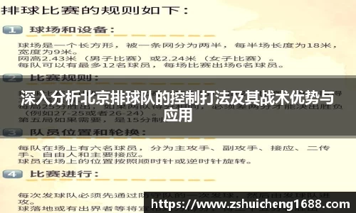 威廉希尔williamhill