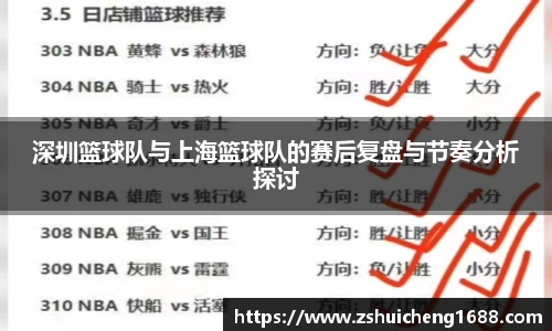 威廉希尔williamhill