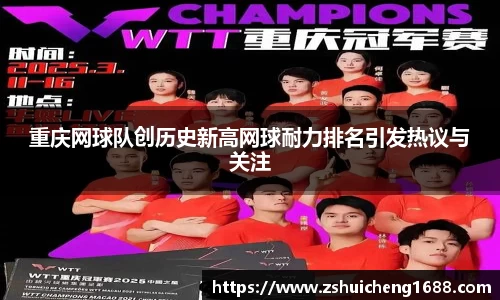 威廉希尔williamhill