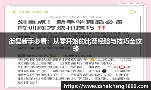 威廉希尔