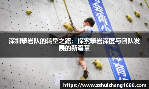 威廉希尔