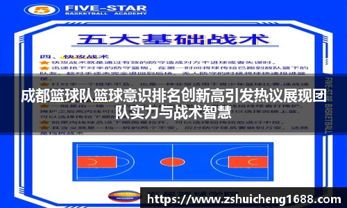 威廉希尔williamhill