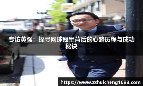 威廉希尔