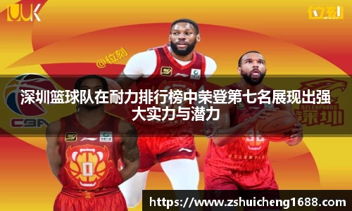 威廉希尔williamhill