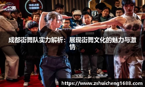 威廉希尔