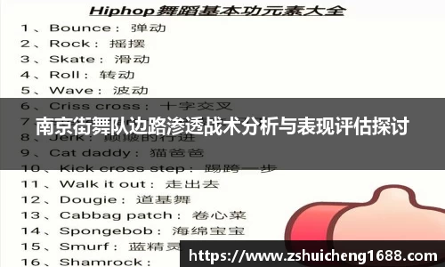 威廉希尔williamhill
