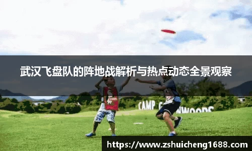 威廉希尔williamhill