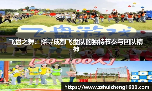 威廉希尔