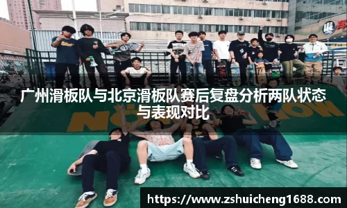 威廉希尔