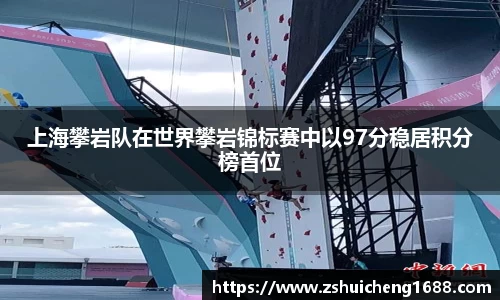 威廉希尔williamhill