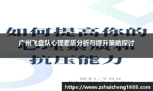 威廉希尔