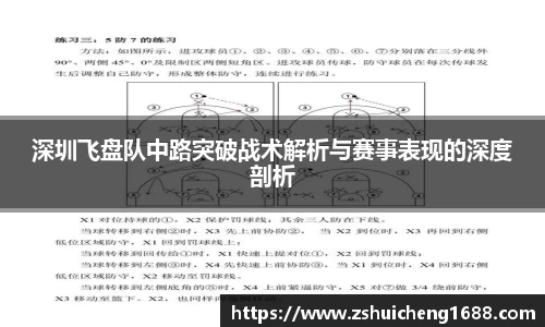 威廉希尔