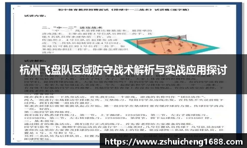 威廉希尔
