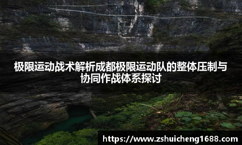威廉希尔