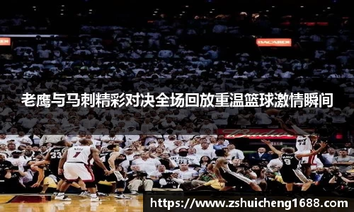 快盈VIII追求健康