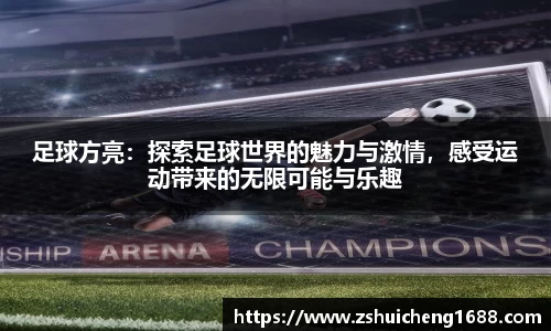 快盈VIII你我成长