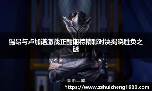 快盈VIII你我成长